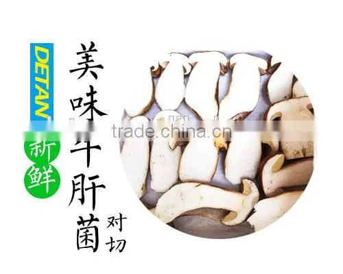 New Dried Boletus Edulis Price, Porcini Mushrooms for Sale photo-4