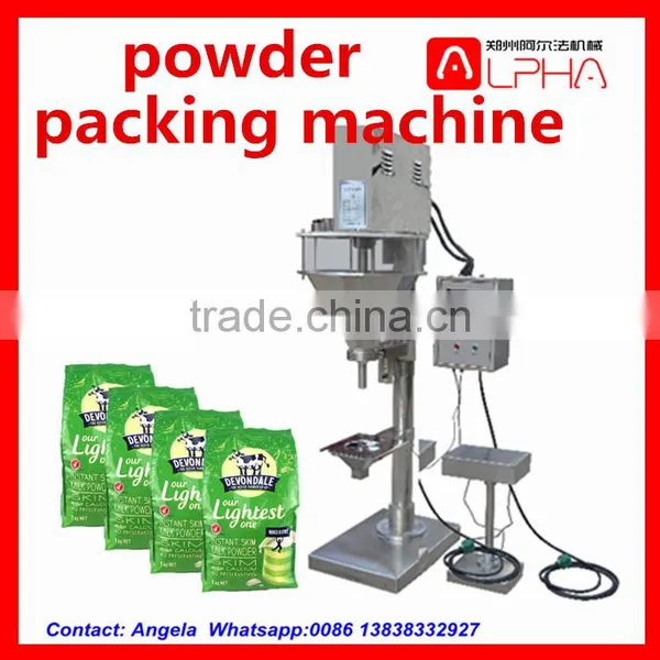 Multifunctional Powder Packing Machine/ Packing Equipment/ Flour Packing Machine photo-2