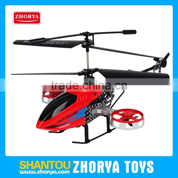 R/C Plane R/C Helicopter Plane Toys Electric Toy