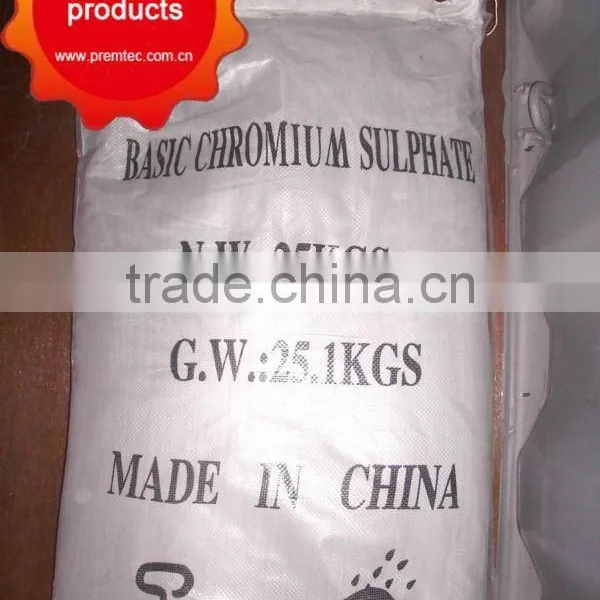 Basic Chrome Sulphate 24%-26% photo-2