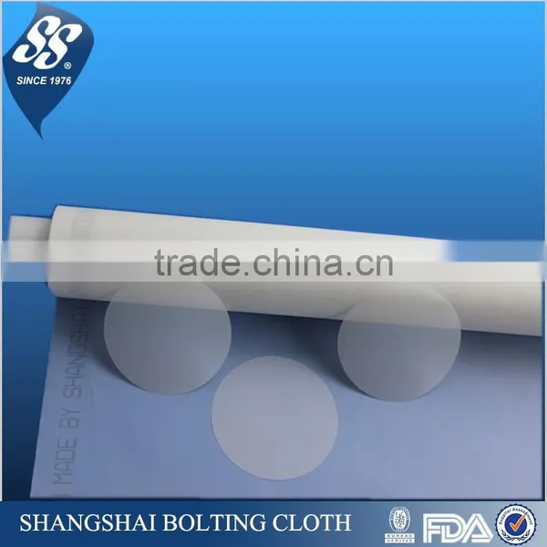 Nylon Materials Native Filter Bags Liquid photo-2