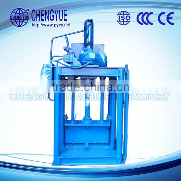 Express QJ-60T Rubber Cutting Machine Type Tyre Recyclying Machine photo-5