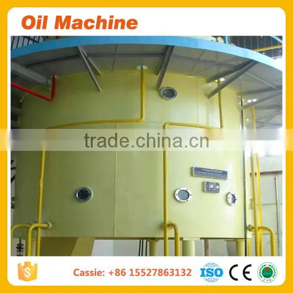 Rice Bran Oil Project Report Soybean Oil Production Machine How to Mill Rice photo-3