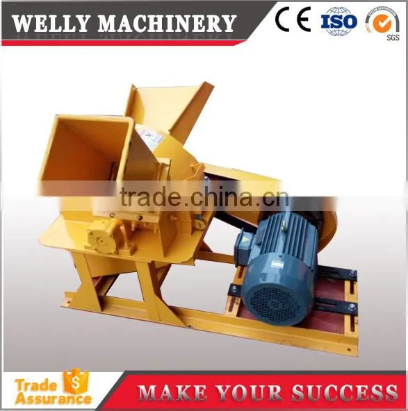 Wood Chips Hammer Crusher 12 Hammers and 4 Blades photo-3
