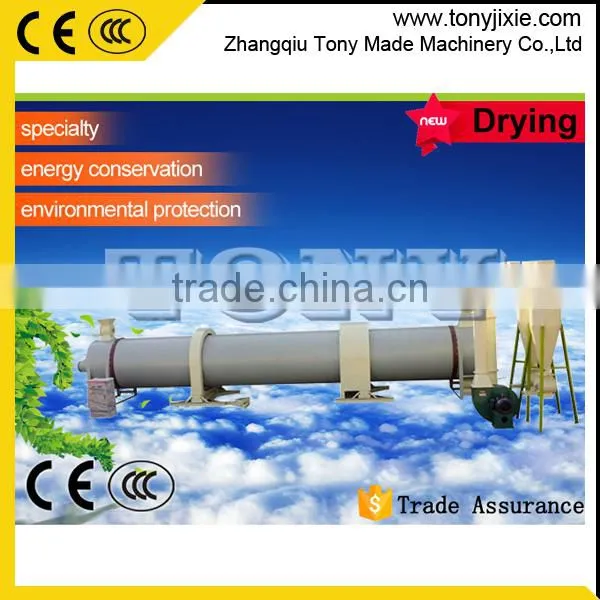Customized Big Capacity Straw Bales Pellet Making Line/biomass Pellet Whole Line photo-3