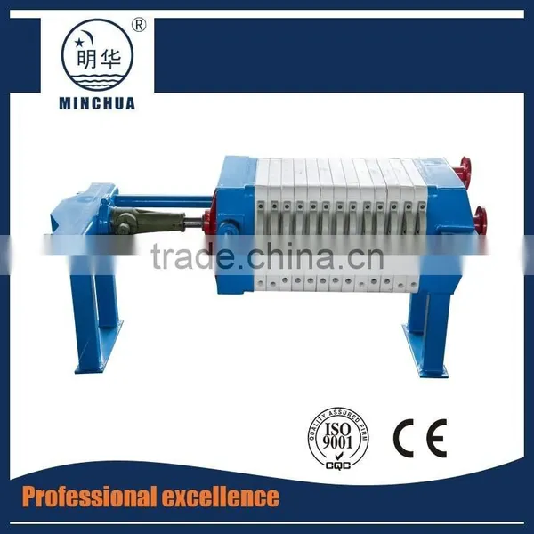 Vertical Pressure Leaf Filter Machine for Wholesales photo-5