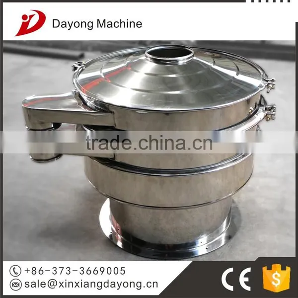 USD 200 Coupon DAYONG Good Sealing Rotary Vibrating Screen for PVC Powder photo-6