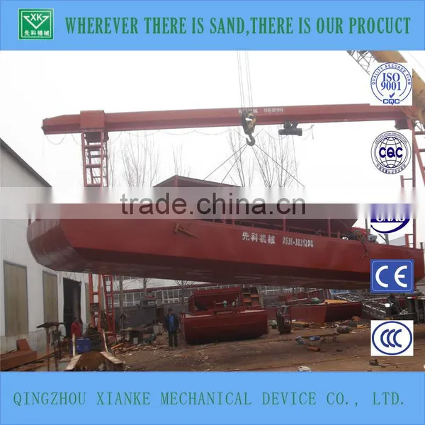 25cbm Small Sand Conveyor Barge&boat Sales photo-4