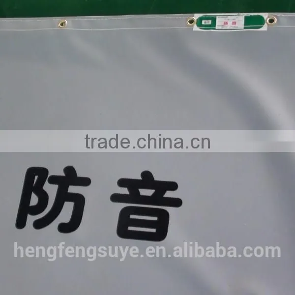 NEW Anti-Sound Fabric PVC Laminated Fabric photo-2