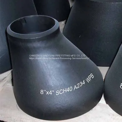 Carbon Steel Eccentric Reducers photo-4