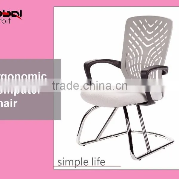 Living Room Movable Ergonomic Chair, Modern Colorful Chair With Wheels photo-5
