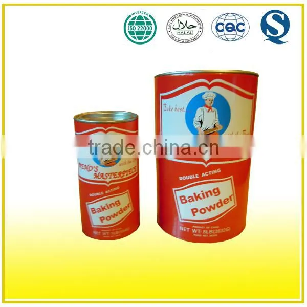 1LB*18TINS/CARTON Safe and Reassuring Double Acting & Aluminum Free Two Way Cake Powder LC photo-4
