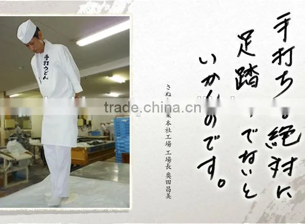 High Quality and Popular Japanese Udon Noodle at Reasonable Prices photo-6