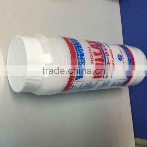 MIZHO ROLLAX POWDER photo-5