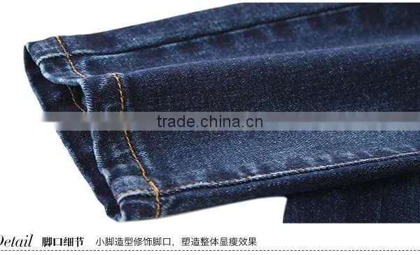 Latest Jeans Pants Overalls ,jeans Pants for Ladies photo-4