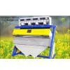 Hefei Yijiete Optoelectronic Technology Co., Ltd.