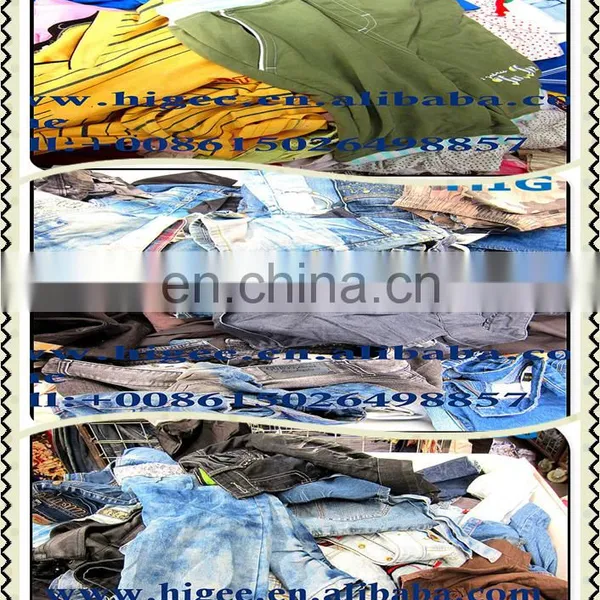 Sell Four Seasons Second Hand Clothes photo-2