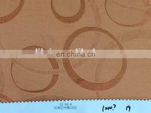 SOFA POLYESTER CHENILLE FABRIC