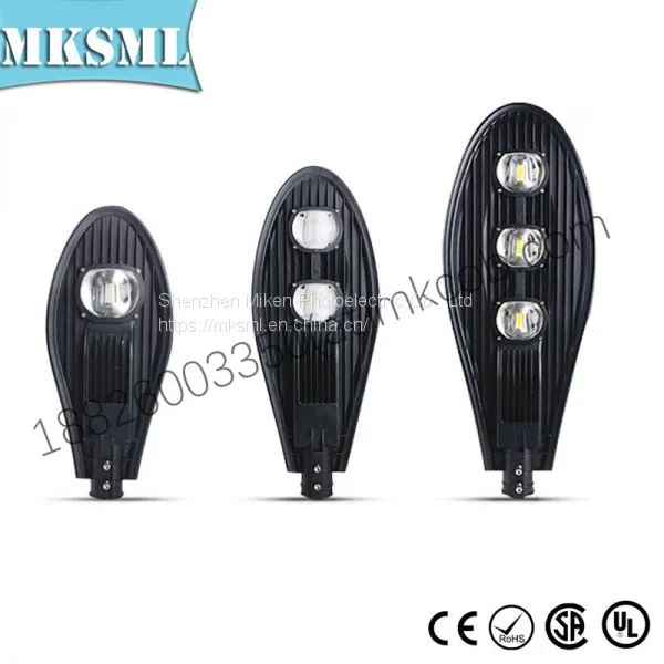 Cheap Blue IP68 Glass GS EMC COB ac 40 Watts 100w Led Street Light photo-2