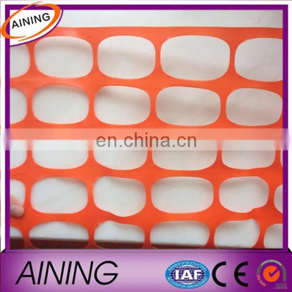 Warning Net Plastic Orange Safety Fence Lowes photo-3