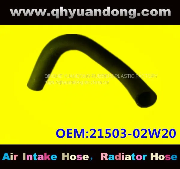 Nissan Radiator Hose 21503-02W20