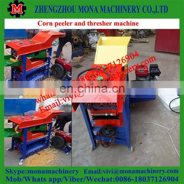 Corn Stripping Machine Fresh Corn Peeler Machine photo-5