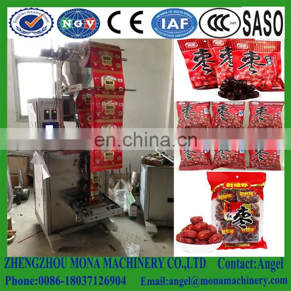 Low Cost Pouch Vertical Grain Sachet Biscuit Packing Machine Price photo-5