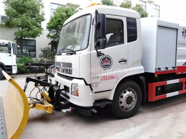 The New 2020 Dongfeng Days Kam Multi-functional Snow Clearer photo-2