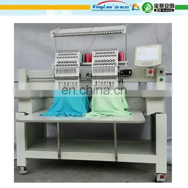 Computerized Embroidery Machine photo-2