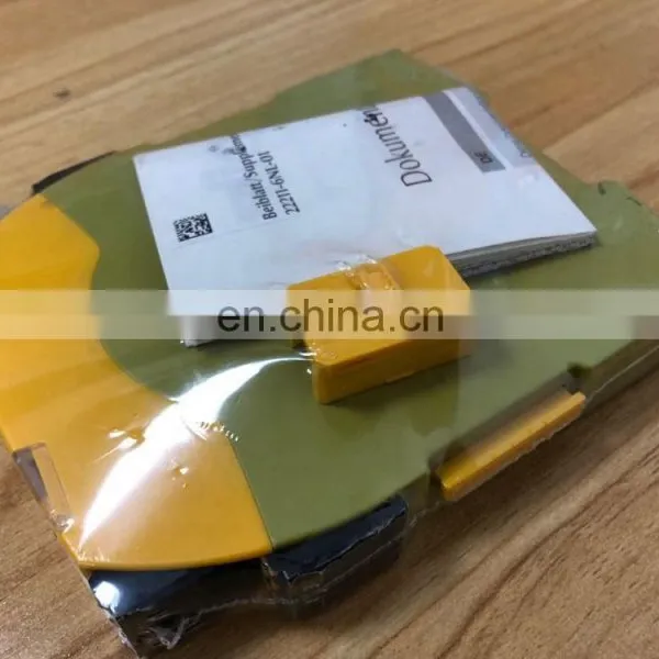 Germany Brand Safety Relay 751107 24VDC photo-3