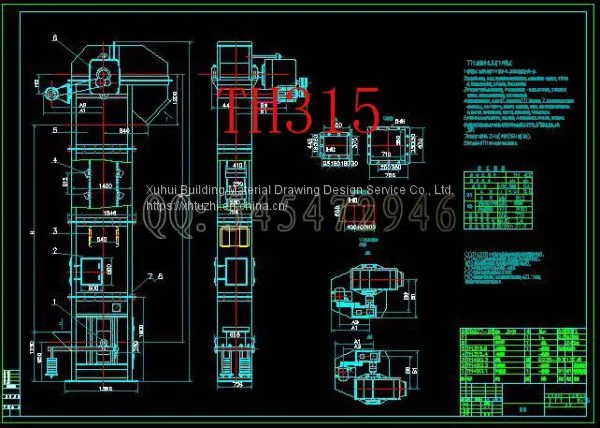 Чертежи ленточно-ковшового элеватора TH160 Полные Чертежи механической обработки photo-3