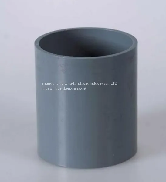 PVC-U PVC Water Supply Pipe Fittings photo-4