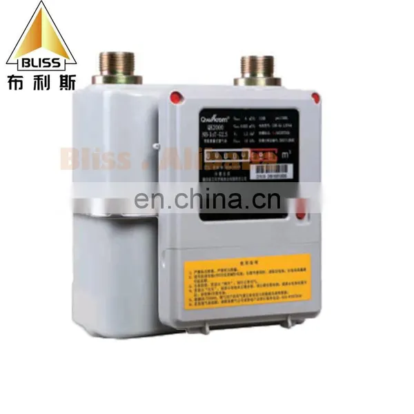 Domestic Diaphragm Gas Meter for Natural/LPG Gas Lpg Gas Flow Meter