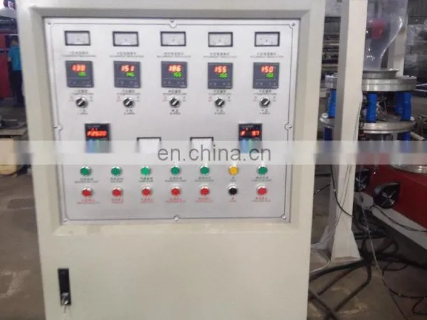 Blow Film Extruder photo-4