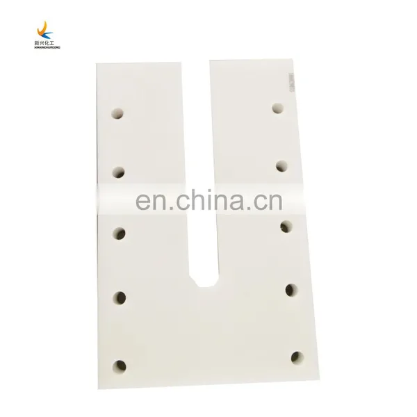 UHMWPE Drag Conveyor Paddles UHMWPE Beveled Edge Flights Virgin UHMW Ultra High Molecular Weight UHMWPE Flight Chain Spacers photo-6