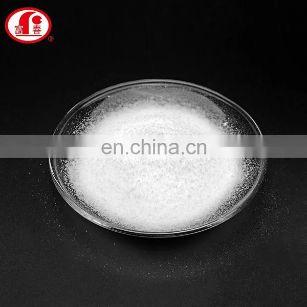 Raw Emulsifier Cosmetic Ingredients Dmg E471 Distilled Monoglyceride Food Additives photo-5