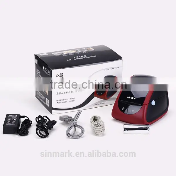 SINMARK Two in One POS System 80mm Thermal Receipt Printer/Barcode Printer photo-6