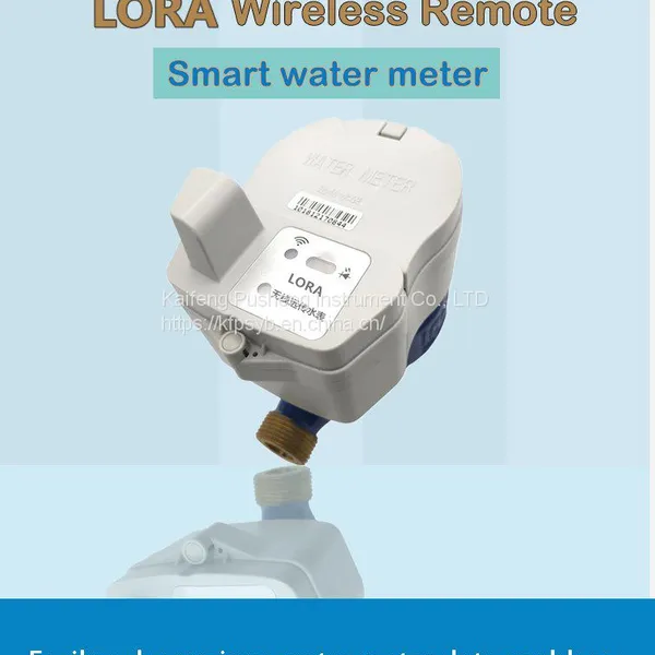 Wireless Remote Reading Lora/ LoRaWAN/ NB-IoT Smart Water Meter Pusheng photo-5