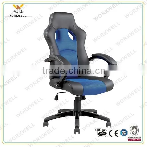 WorkWell Sports Racing Mesh Office Chair Kw-M7035A photo-4