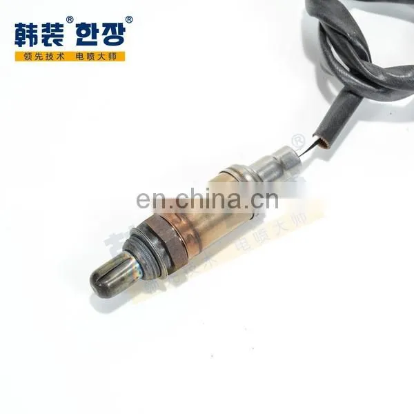 22690-2Y921	Front Right Oxygen Sensor	For 	Nissan Cefiro A33 photo-2