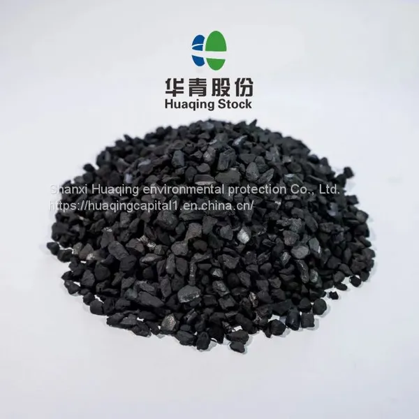 Activated Carbon With High Adsorption Rate for Air Purification and Industrial Pollution Purification photo-2