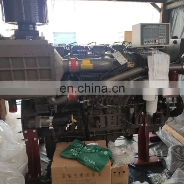 Fishing Boat Motor Yuchai Brand New YC6CD700L- C20 700HP/1350RPM Machinery Engine photo-2