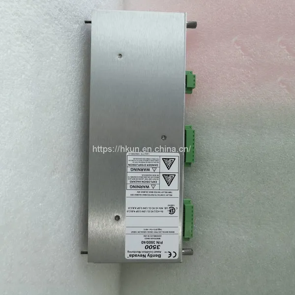 125680-01 Bentley Power Control Module photo-2