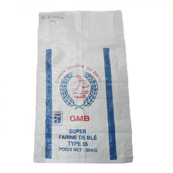 3 Layer Brown Paper Laminated Polyethylene Liner Bag for 25kg Milk Powder Coconuts