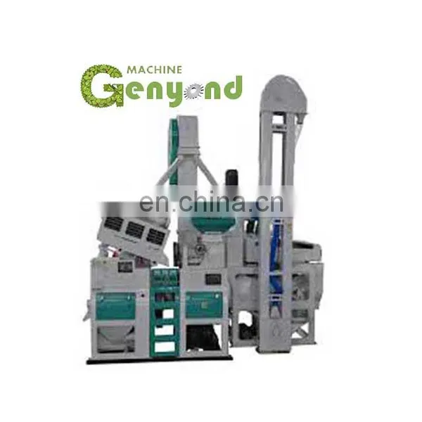 Rice processing  line Rice processing machine grain seed grading machine