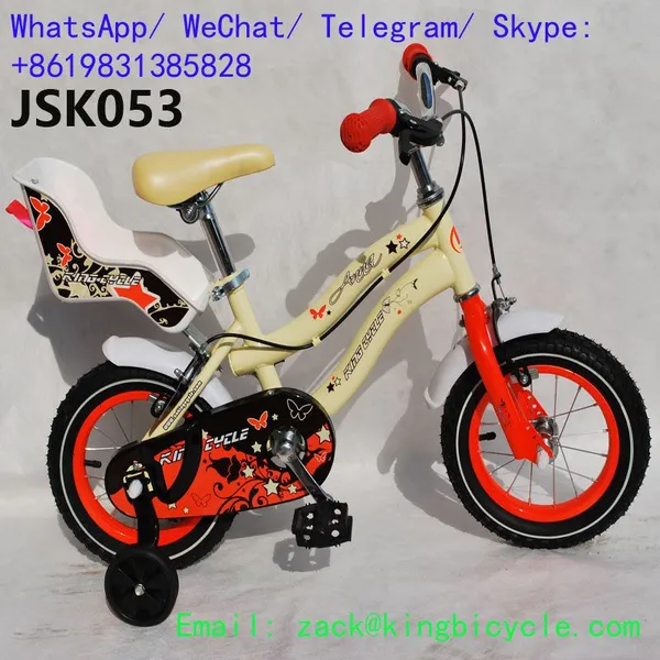 Standard Girls Kids Bicycle 20 Inch For 5-8 Years Old 90kg Load Capacity Folding Bicycle photo-5