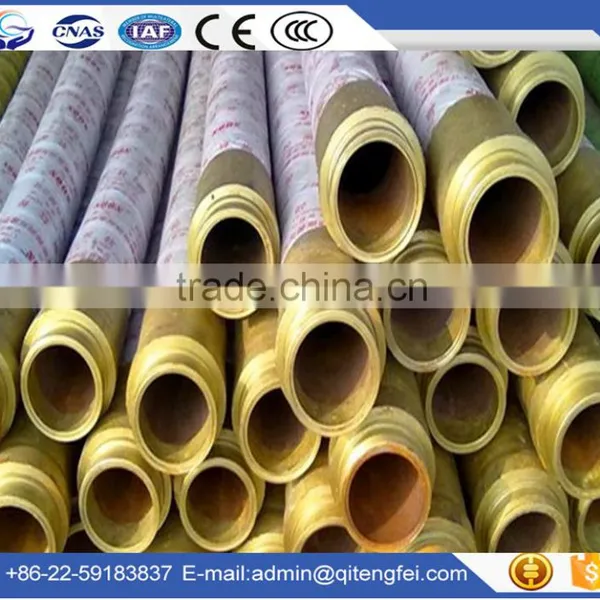 Sermac DN125 Low Price and Good Quality Concrete Pump Rubber Hose (Double Ends,4plies Wire) photo-2