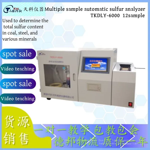 Multiple Sample Automatic Sulfur Analyzer/Touch Sulfur Meter/Coal Sulfur Analyzer/Rapid Sulfur Analyzer