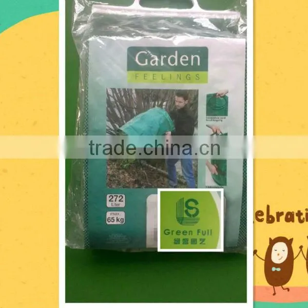 Garden Bag