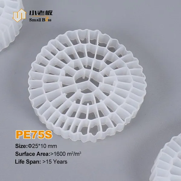 RAS System Virgin HDPE MBBR Filter Media Biofilm Reactor Biochip Mbbr Carrier for Wastewater Treatment Plant